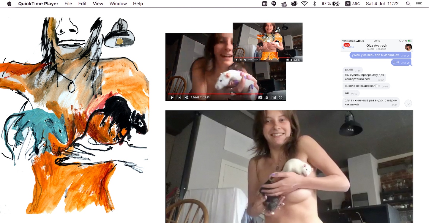 Enviar desnudos: redefiniendo los cuerpos de mujeres desnudas en chats de  arte y video - Flavor77